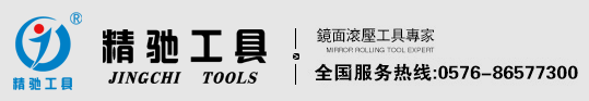 寧波市旭陽工業技術有限公司
